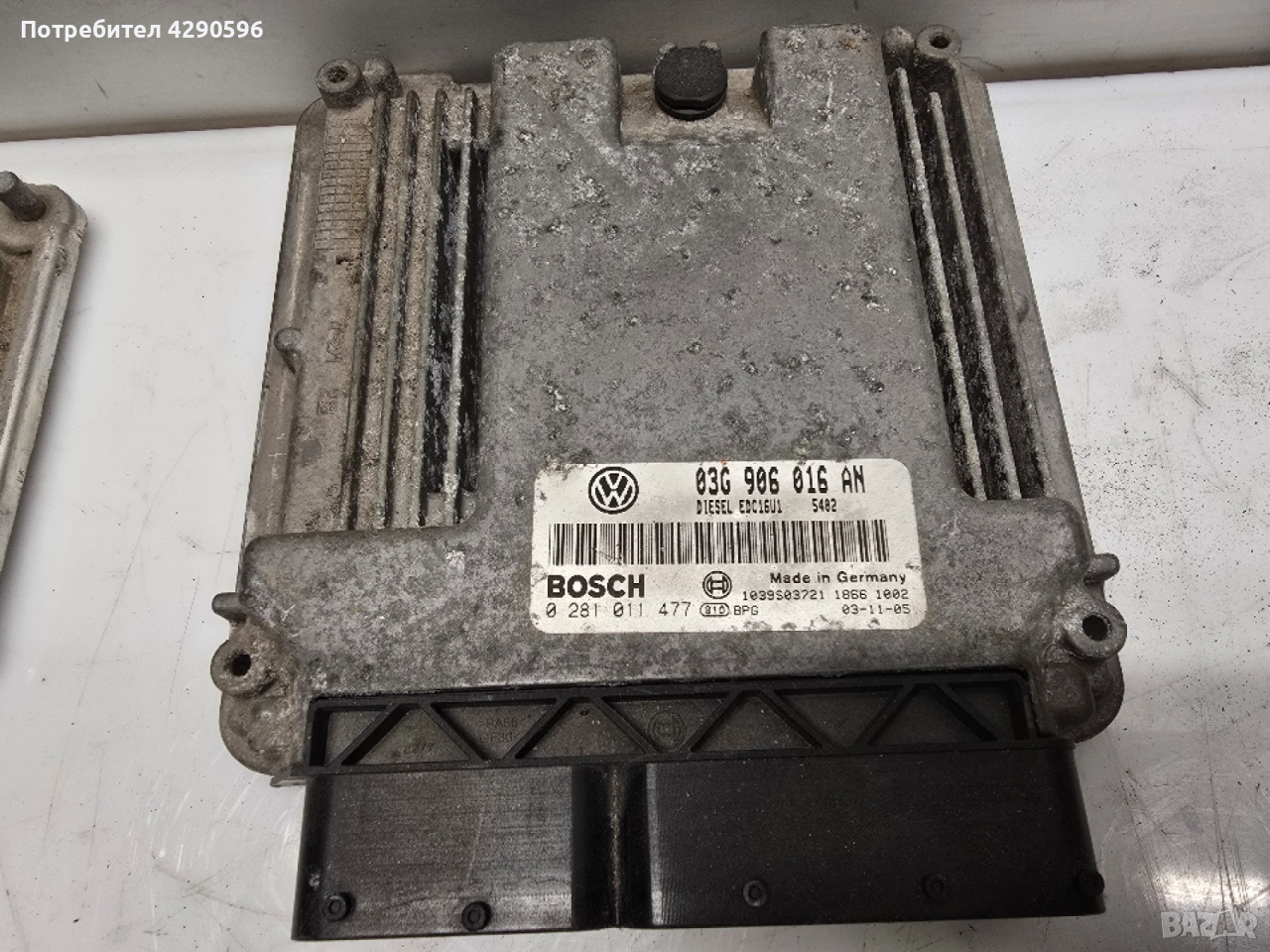 Компютър 0281011477 / 03G906016AN, снимка 1