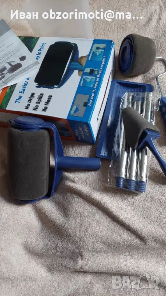 Комплект за боядисване, снимка 1