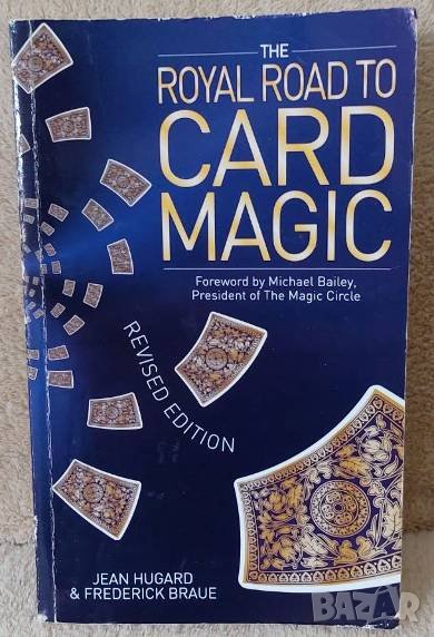 The Royal Road to Card Magic, Jean Hugard & Frederick Braue, снимка 1