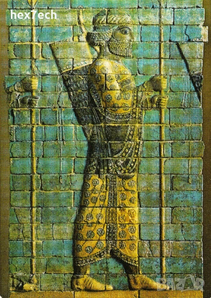 ❤️ ⭐ Германия Берлин Пергамски музей Копиеносец от Суза ⭐ ❤️, снимка 1