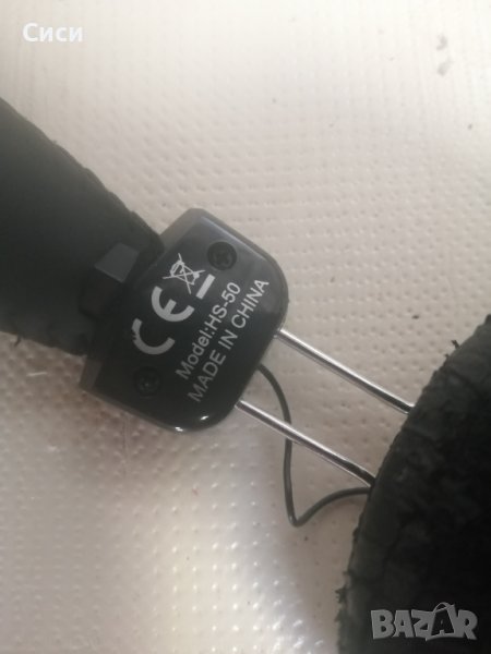 Слушалки A4TECH, снимка 1