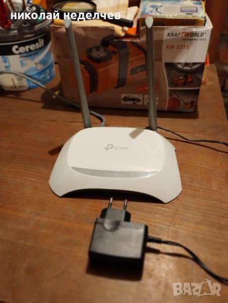 Рутер , снимка 1