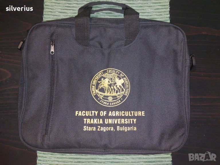 Аксесоари: чанта за документи (1 бр.): нова, снимка 1