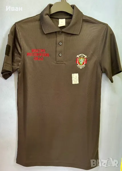 Риза униформа от пожарната на Австрия, снимка 1