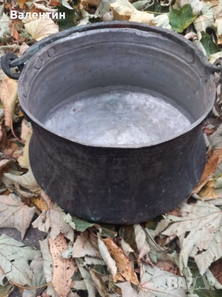 Медник, бакър, менци, 12 л. , снимка 1