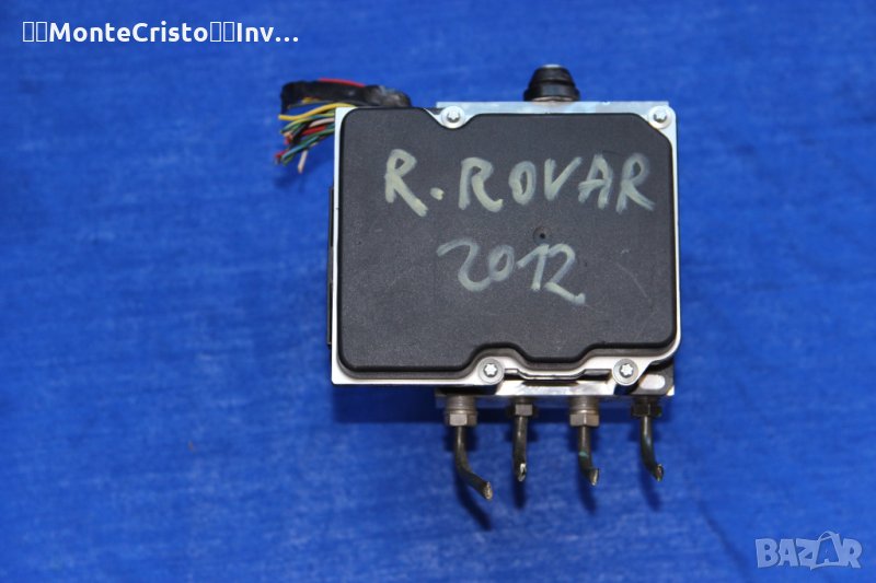 АBS модул Land Rover Range Rover Sport / 0 265 951 790 / 0265951790 / 0 265 236 450 / 0265236450, снимка 1