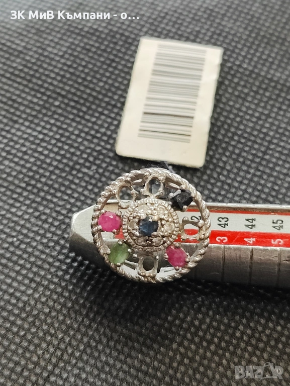 Сребърен пръстен 5.28гр, снимка 1