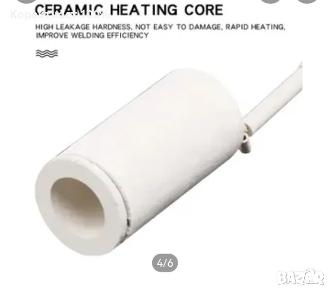 керамичен нагревател за поялник 500W, снимка 1