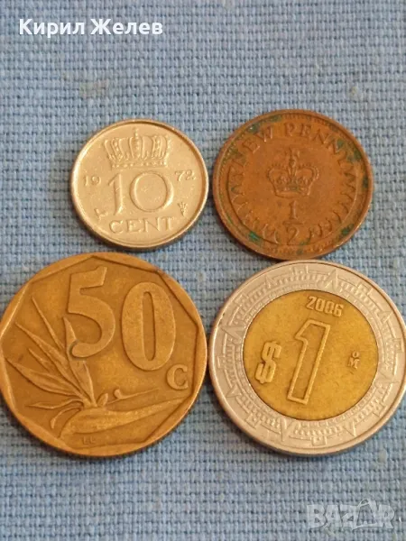 Четири монети от цял свят МЕКСИКО, АФРИКА, АНГЛИЯ, НЕДЕРЛАНДИЯ за КОЛЕКЦИЯ 44405, снимка 1