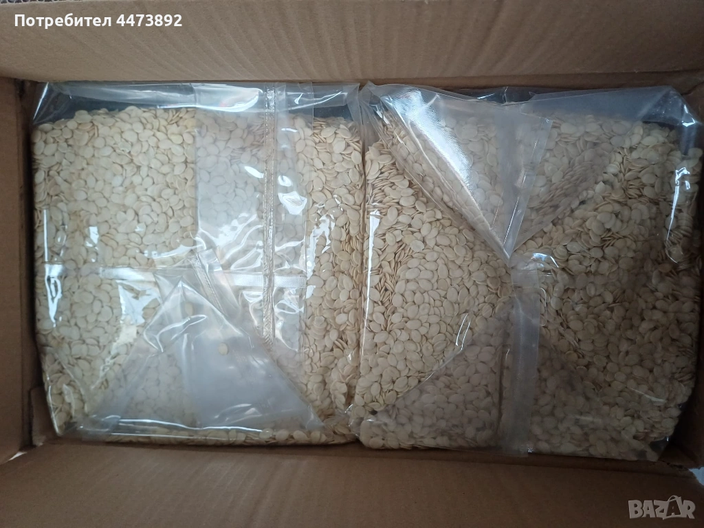 Семки от диня (watermelon seeds) - 1000 kg - налични в Бьлгария, снимка 1