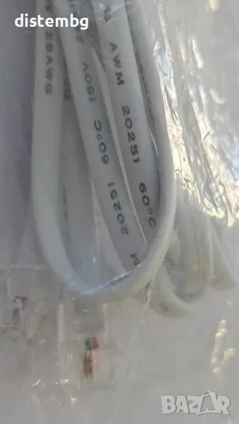 Телефонен кабел RG11  с букси, снимка 1