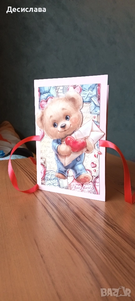 Албум-Валентинка с 3Д декорация , снимка 1