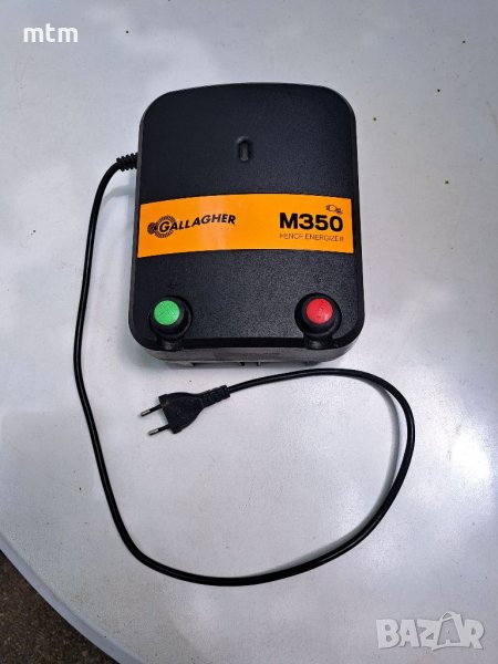 Ел пастир, снимка 1