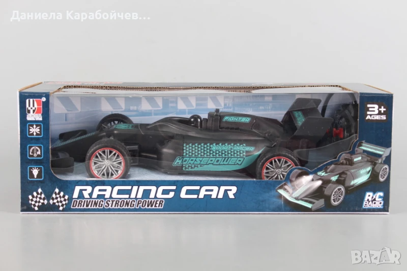 Болид радиоуправляем , снимка 1