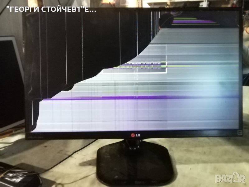 LG   27MP65HQ-P  СЪС СЧУПЕН ДИСПЛЕЙ, снимка 1