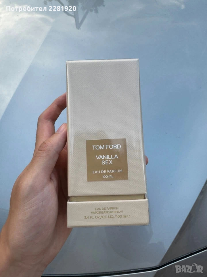 Промо оферта парфюми (над 20 часа трайност), снимка 1