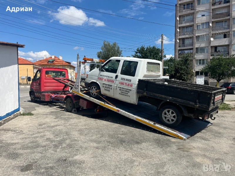 Пътна Помощ 24/7 / Транспорт-Перник, снимка 1