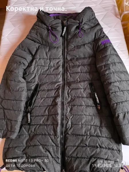 Продавам чисто ново,сиво,зимно,дамско яке SUPERDRY., снимка 1