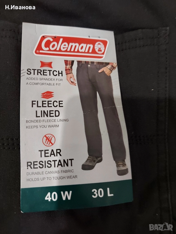 Мъжки ватиран панталон Coleman, снимка 1