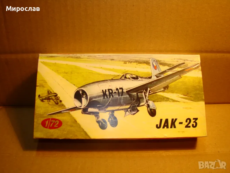 1/72 JAK - 23 РЕТРО МОДЕЛ ЗА СГЛОБЯВАНЕ САМОЛЕТ, снимка 1