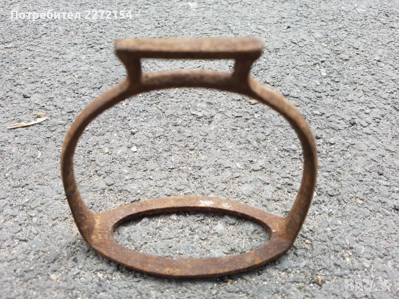 Ковано стреме 19 век 2, снимка 1