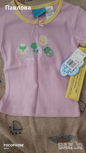 Подаръчен комплект от 3 части нов САЩ, снимка 1