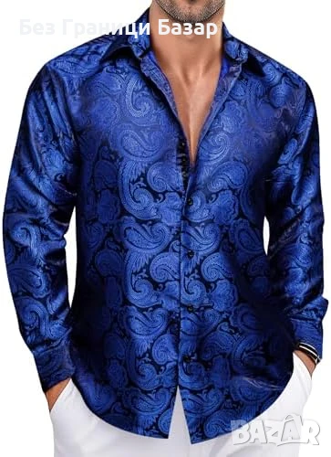 Нова Мъжка коприна риза пейсли жакард елегантна за сватба парти XL мъж, снимка 1