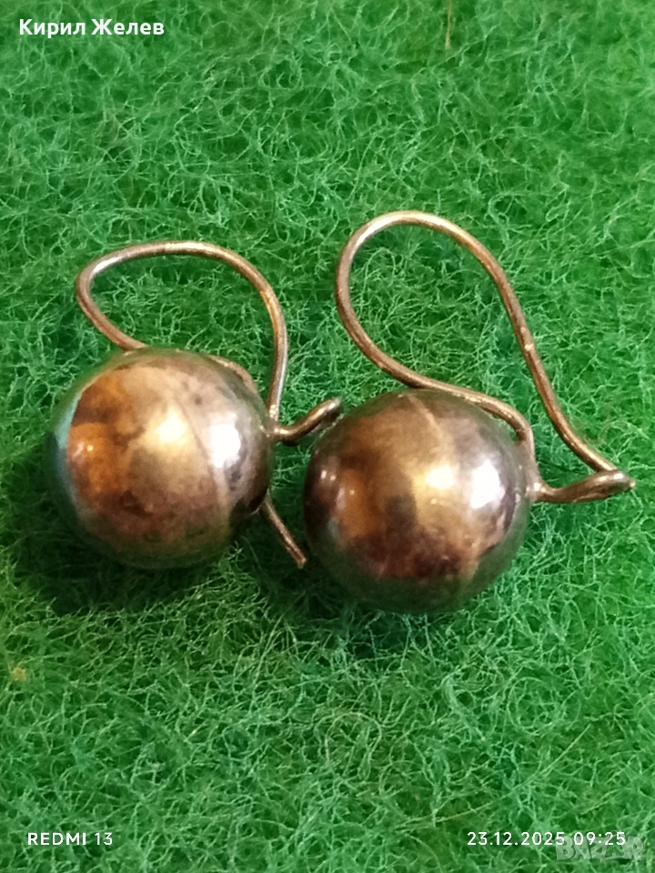 Стари сребърни ретро обеци тип Топче стилен дизайн 50977, снимка 1