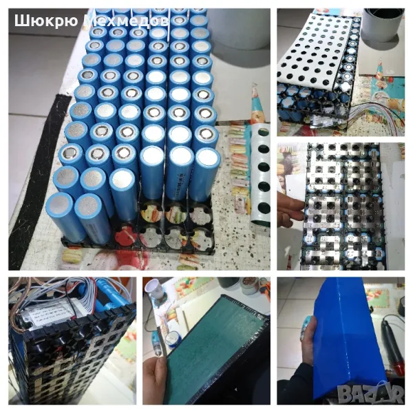 Създаване, ремонт, и рециклиране на пакети li-ion батерии, снимка 1