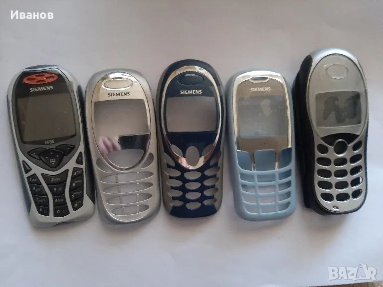 Siemens A55 C55 M55 Оригинални Панели, снимка 1