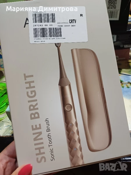 Електрическа четка за зъби, снимка 1