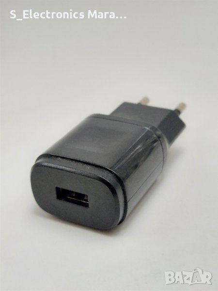 Оригинално зарядно LG (5V/1.8A) USB, снимка 1