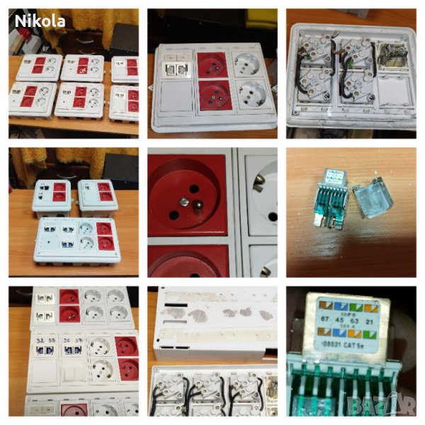 Конзоли с контакти и R&M - FTP розетки 6 и 8бр Cimabox, снимка 1