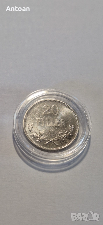 20 филера 1918 РЕСТРАЙК , снимка 1