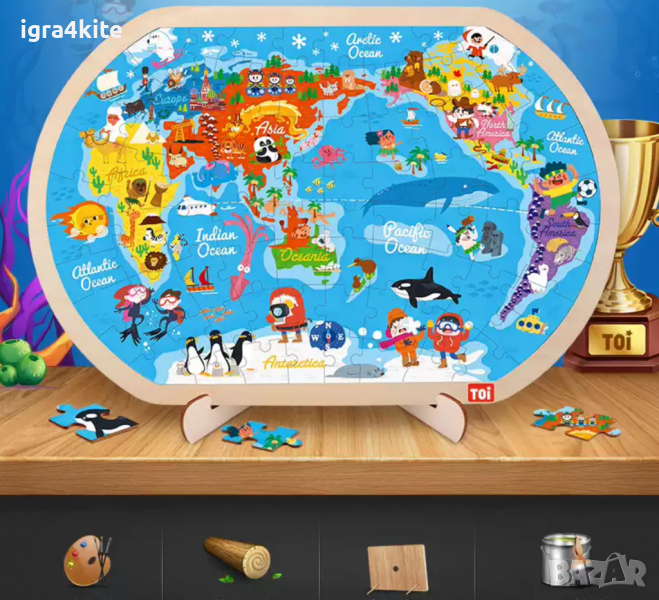 Дървен пъзел Морски Свят - Карта на света в рамка, снимка 1