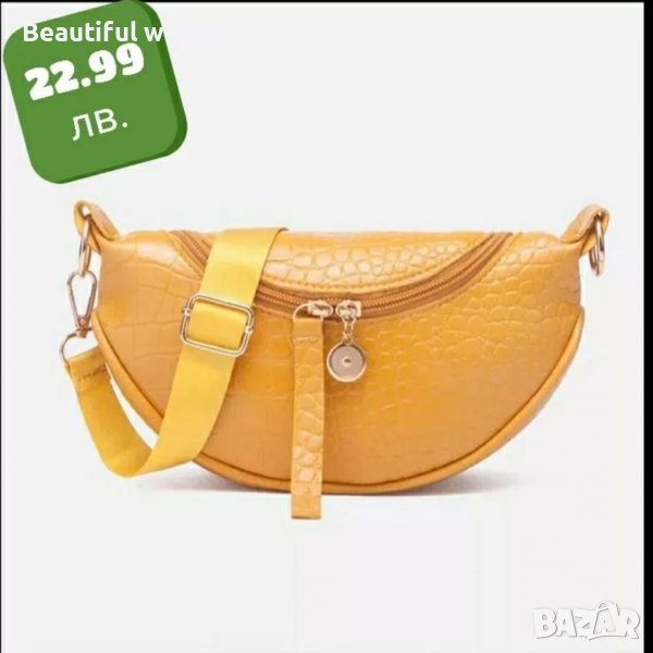 Чантичка за рамо, снимка 1