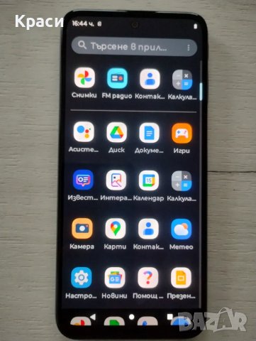 Motorola g 31w, снимка 2 - Motorola - 49149332