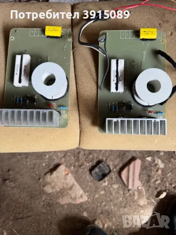 Двулентови филтри , снимка 1