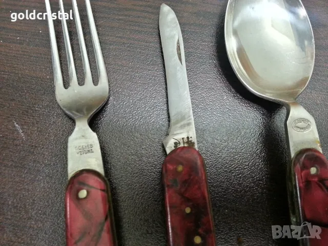 Български прибори Петко Денев сгъваеми вилица и лъжица , снимка 5 - Антикварни и старинни предмети - 46802110