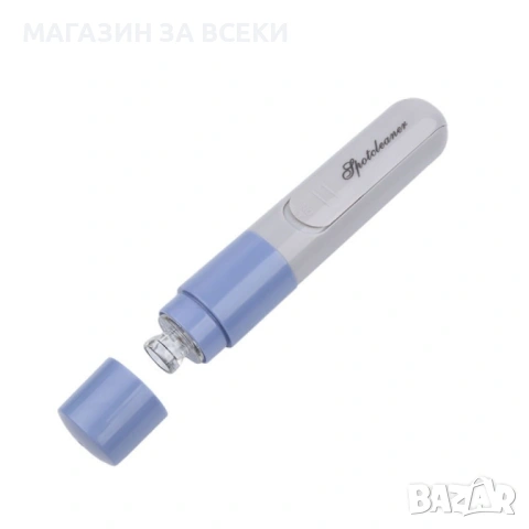 Уред за почистване на лице, снимка 2 - Козметични уреди - 53738287