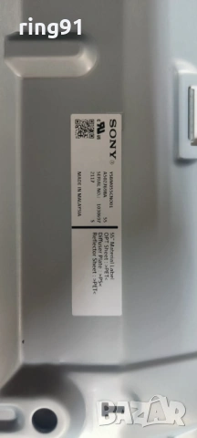 T-Con - 47_6021321 HV550QUB_N5M_V02 TV Sony KD-55X81J, снимка 3 - Части и Платки - 53094546