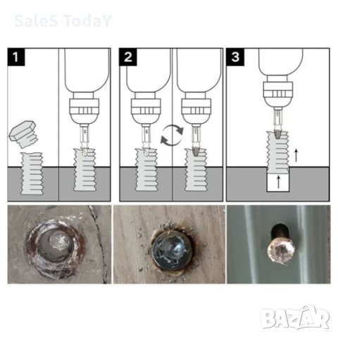 Екстрактори за развиване на болт , 4бр, снимка 3 - Аксесоари и консумативи - 41754722