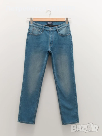 Мъжки суичър, дънки и пуловер LC Waikiki - размер М, снимка 5 - Дънки - 53764143