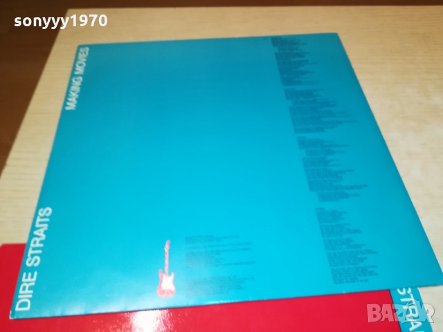 ПОРЪЧАНА !!! DIRE STRAITS-MADE IN ENGLAND 1103222025, снимка 10 - Грамофонни плочи - 36073661