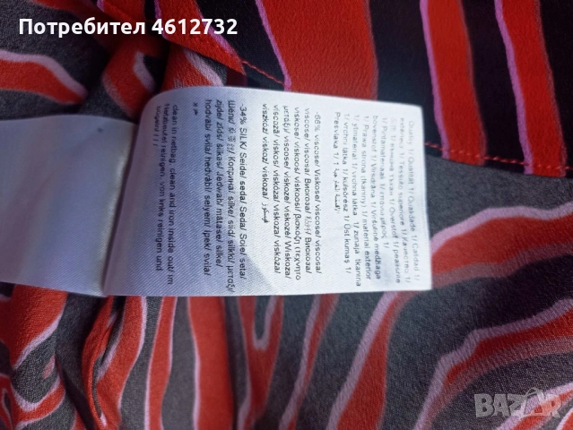 Дамска риза Escada, снимка 8 - Ризи - 52041259