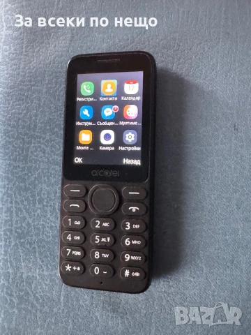Gsm телефон Alcatel 3080G, снимка 13 - Други - 50547541
