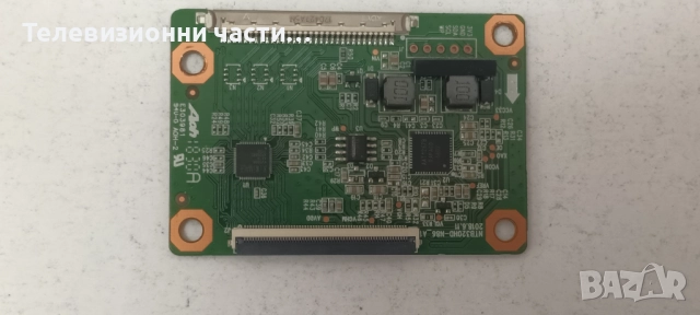 Arielli LED-32DN4T2 със счупен екран HV320WHB-N86/TP.MS3663S.PB818/NTB320HD-N86_A1/, снимка 11 - Части и Платки - 51688404