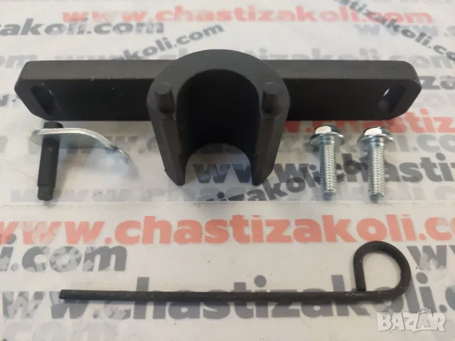 Инструменти за балансиращ вал и маслена помпа BMW N20 N26 1,2,3,4 серия