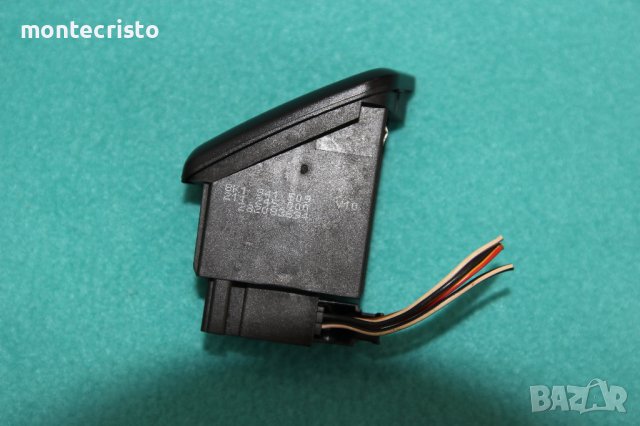 Бутон аварийни светлини Audi A4 B8 (2007-2015г.) 8K1941509 / 8K1 941 509, снимка 4 - Части - 41629353