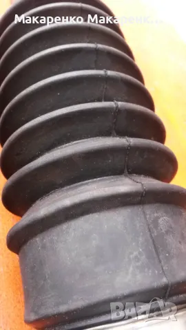 ЧЗ крос   CZ cross 125 250 980 997 задни амортесьори нови въздушни , снимка 15 - Мотоциклети и мототехника - 50370384